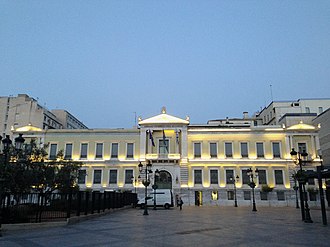 National Bank of Greece (Cyprus)
